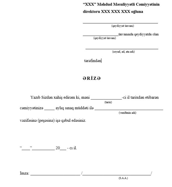 erize formalari